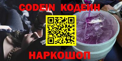 марки lsd Краснознаменск