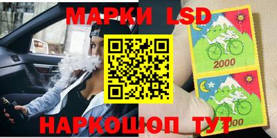 mdpv Краснокаменск