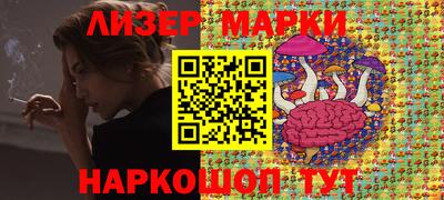 mdpv Краснокаменск