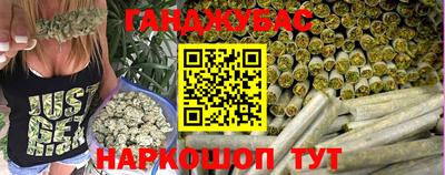 марки lsd Краснознаменск