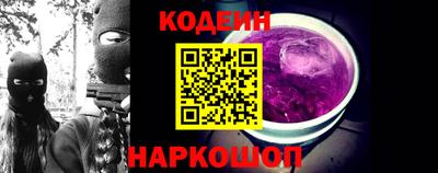 mdpv Краснокаменск