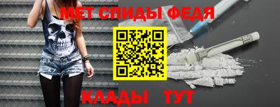 бошки Краснодар