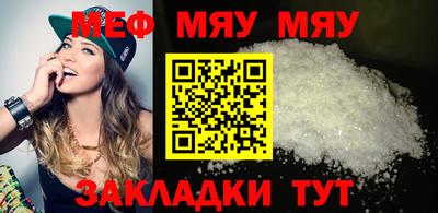 бошки Краснодар
