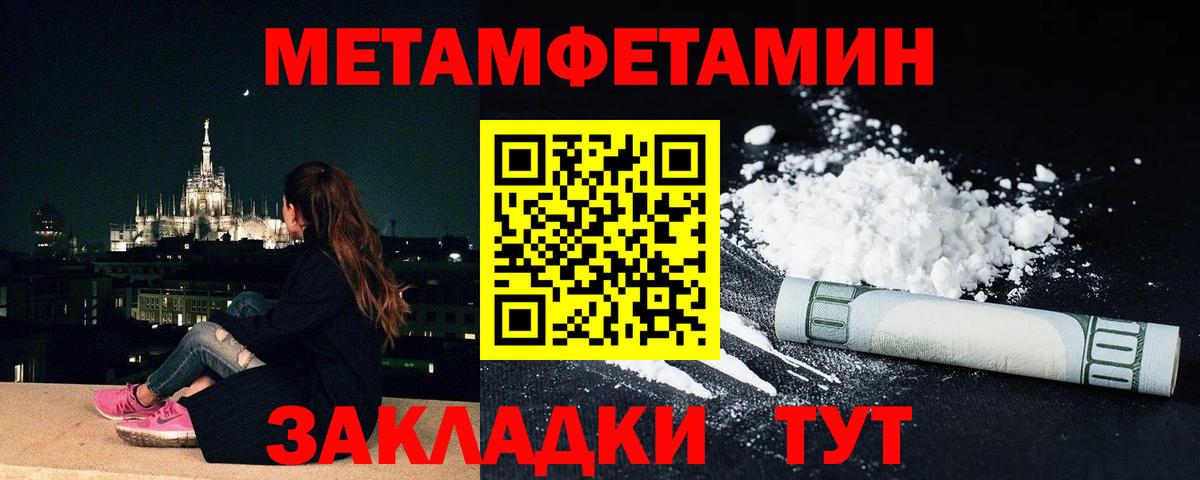 А ПВП Звенигород